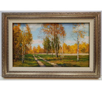 Осень золотая (15 х 25)