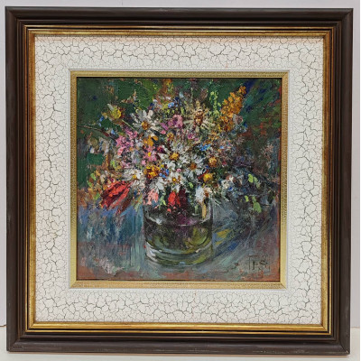 Ромашки (25 х 25)